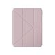 3. AmazingThing Titan Pro Mag Hülle für iPad 11" 2025 - Pink