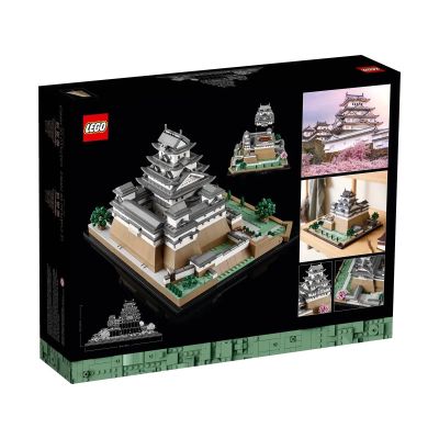 11. LEGO Architecture 21060 Schloss Himeji