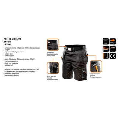 HD-Shorts, Gurtbund, abnehmbare Taschen, Größe LD/54
