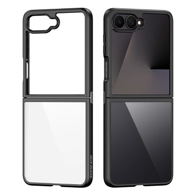3. Dux Ducis Aimo Hülle für Samsung Galaxy Z Flip 8 - Schwarz