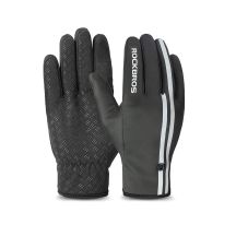 Rockbros Winter-Fahrradhandschuhe S077-7 schwarz M