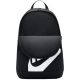 3. Nike Elemental Rucksack Hbr DD0559 010