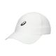 Asics Performance Cap Weiß 3043A139 100