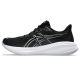 16. Asics Gel Cumulus 26 M 1011B792002 Laufschuhe