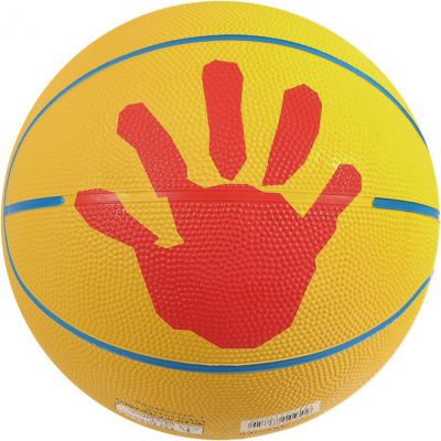 2. Molten SB4-DBB Light 290G Basketball