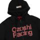 11. Ozoshi Hudson M OZ93923 Sweatshirt
