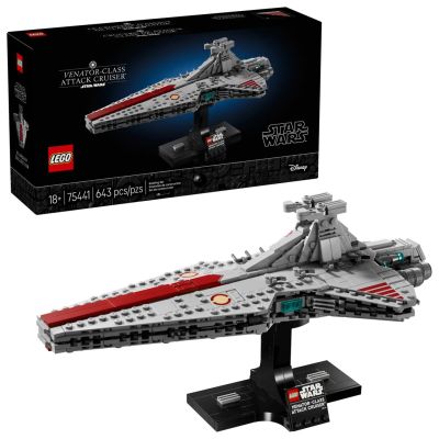 12. LEGO Star Wars 75441 Venator