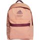 Adidas Classic Fabric B Rucksack H37571