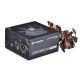 2. Thermaltake Litepower RGB PS-LTP-0650NHSANE-1 Netzteil (650W; Aktiv; 120mm)