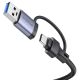 6. Baseus UltraJoy Series USB-A/USB-C Hub (4x USB-A 3.0, 1x USB-C 5V) – Grau