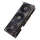 15. ASUS ProArt RTX 5070 Ti OC 16GB Grafikkarte