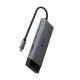 TP-LINK UH7020C Hub