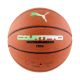 2. Puma TeamJAWS Court Pro Basketball braun 84685 01