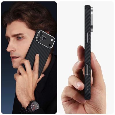 3. Tech-Protect Ion Carbon MagSafe Case für iPhone 17 Pro Max - Grau/Schwarz