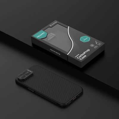 6. Nillkin CarboProp Magnethülle mit Kameraabdeckung und Ständer für iPhone 16e / 17e – Schwarz