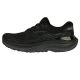 2. Joma FENIX RFENIW2501 Schuhe