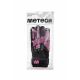 18. Meteor Catch Jr 16591 Torwarthandschuhe