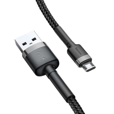 2. Baseus Cafule Cable durabel Kabel mit Nylon geflochtenes Ladekabel USB / micro USB 2A 3M schwarz-grau (CAMKLF-HG1)