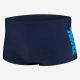 Nike Shift Logo M NESSD638 440 Badehose