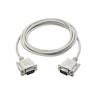 Akyga AK-CO-03 Kabel (RS-232 M - RS-232 M; 2 m; weiß)