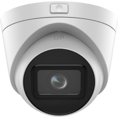 3. Hikvision DS-2CD1H43G2-IZ IP-Kamera (2,8-12 mm)