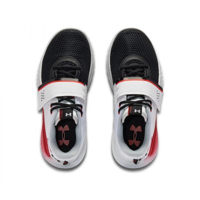 3. Under Armour Flow Futr X Sportschuhe - 3024968-100