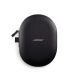 9. Bose QuietComfort Ultra Black Bluetooth-Kopfhörer