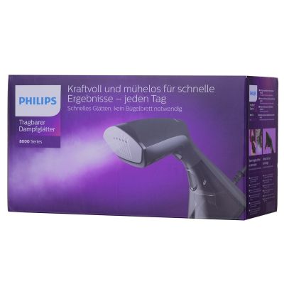 10. PHILIPS GC 800/80 Dampfglätter