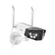 REOLINK Duo-Series-W730 IP-Kamera
