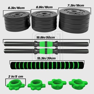 20. Barbells, dumbbells SMJ sport BR040 HS-TNK-000013941