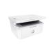 2. HP LaserJet M140w Kabelloser Multifunktions-Schwarzweißdrucker, Kopierer, Scanner