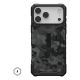 2. Urban Armor Gear 114549114061 Handyhülle 17,5 cm (6,9") Mehrfarbig