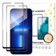 2er-Set Wozinsky Full Glue Tempered Glass für Samsung Galaxy M56