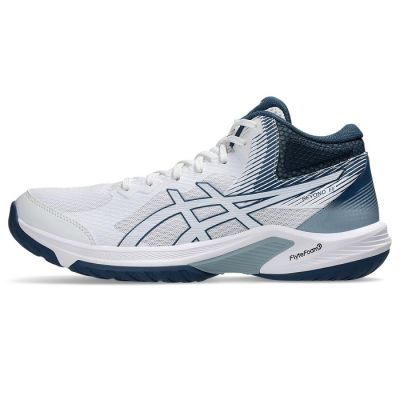 15. Asics Beyond FF MT M 1071A095103 Volleyballschuhe