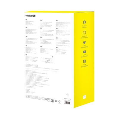 6. Baseus OrganizeFun Series Autokonsolen-Aufbewahrungsorganisator Marmorbraun