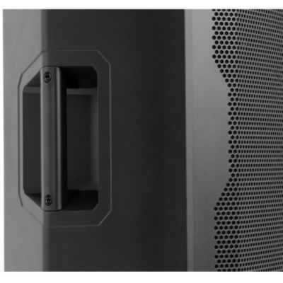 Alto TS 415 - Aktive Spalte