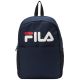 5. Fila Favoriten Back To School Rucksack FBT0003 50004