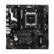 8. Asrock B850M-X R2.0 Mainboard