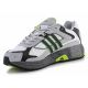 3. adidas Response Cl Ftwr M FX7724 Laufschuhe