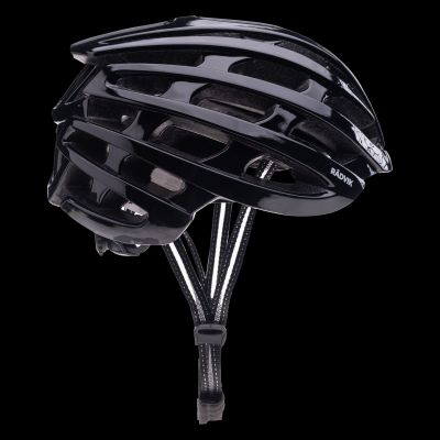 PELETON Helm