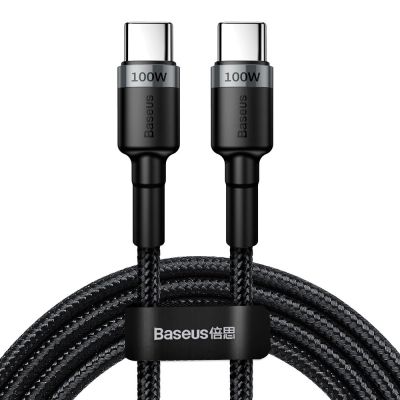 Baseus CATKLF-ALG1 USB-C – USB-C PD QC-Kabel 100 W 5 A 2 m – grau