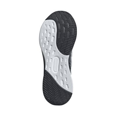 6. adidas Ultrarun 5 Laufschuhe für Herren JS2836