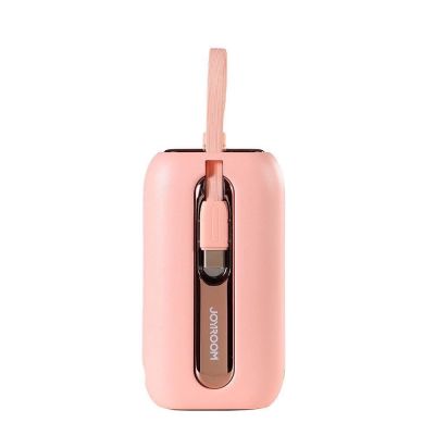 3. Joyroom Mini-Powerbank 10000 mAh Colourful Series 22,5 W mit 2 integrierten USB-C- und Lightning -Kabeln rosa (JR-L012)