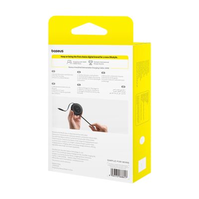11. Baseus Free2Pull Mini 100W Einziehbares USB-C-Kabel – USB-C 2 m – Schwarz