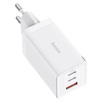 2. GaN 2xUSB C 1xUSB 65W Schnellladegerät Baseus GaN5 Pro + USB C - USB C 100W Kabel - Weiß