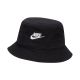Nike Apex Cap Schwarz FB5381 010
