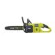 2. 18V ONE+ OCS1830 RYOBI Kettensäge
