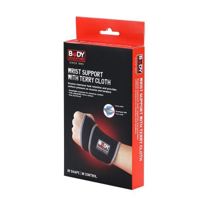15. BNS 420E Handgelenkbandage