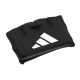 20. Adidas Knöchelschutz schwarz