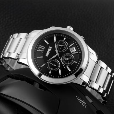 3. Skmei 9097BK Herrenuhr + Box